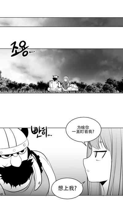 第327頁圖