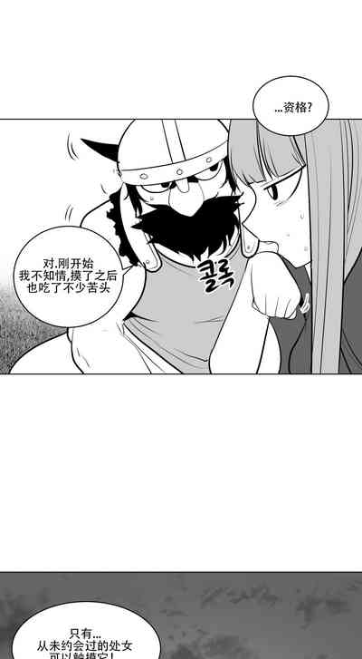 第331頁圖