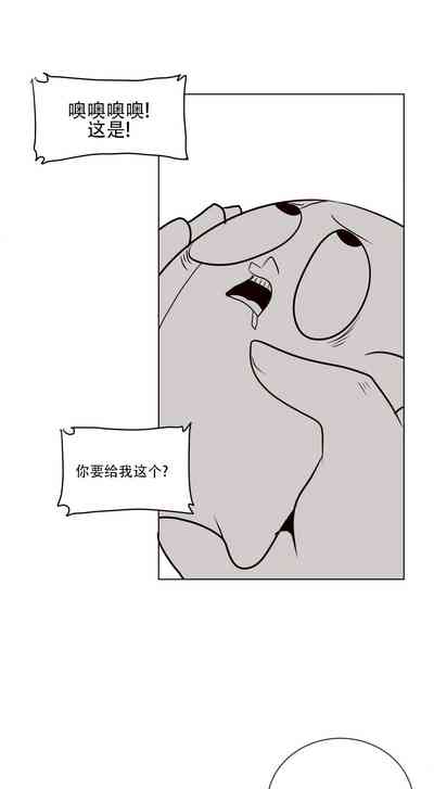 第347頁圖