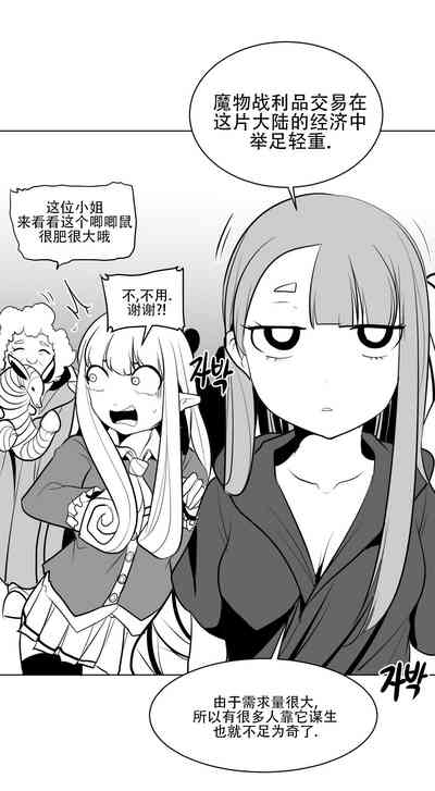 第363頁圖