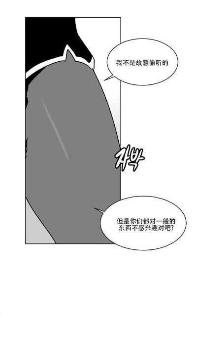 第367頁圖
