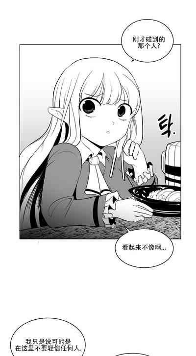 第371頁圖
