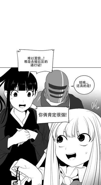 第375頁圖
