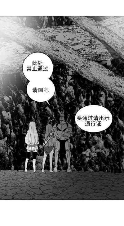 第383頁圖