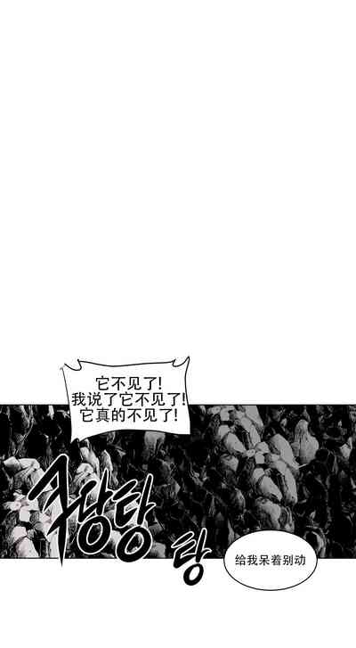 第387頁圖