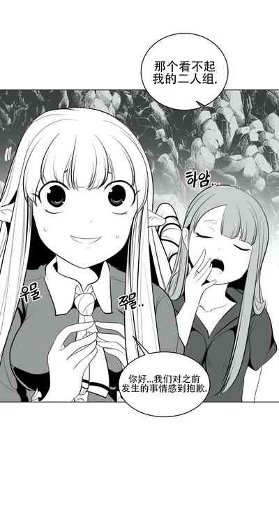 第415頁圖
