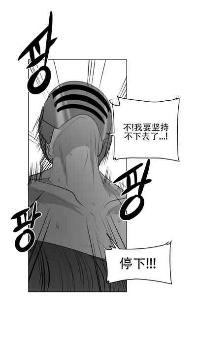 第443頁圖