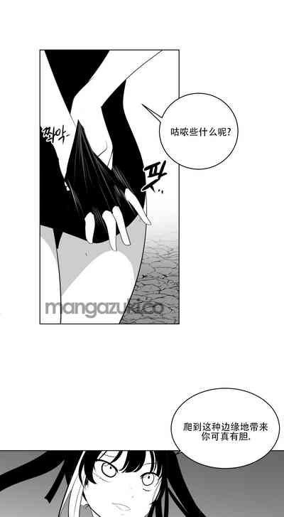 第459頁圖
