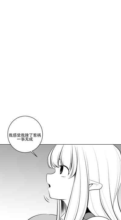 第463頁圖