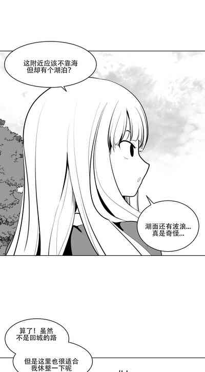 第51頁圖