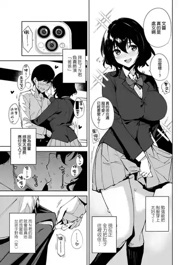第7頁圖