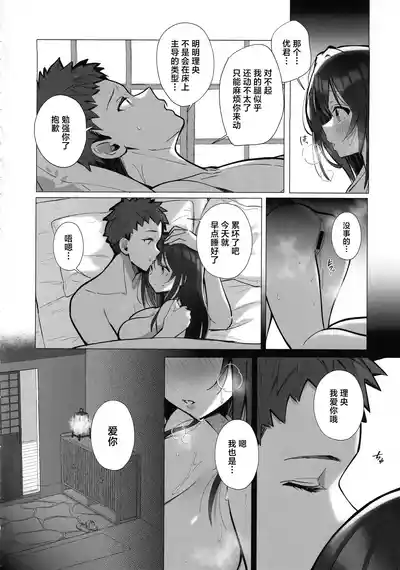 第15頁圖