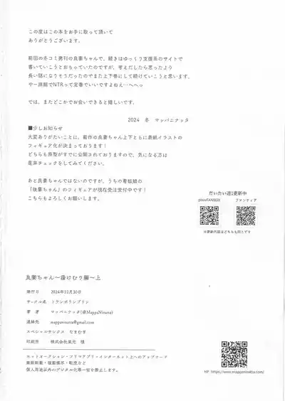 第55頁圖