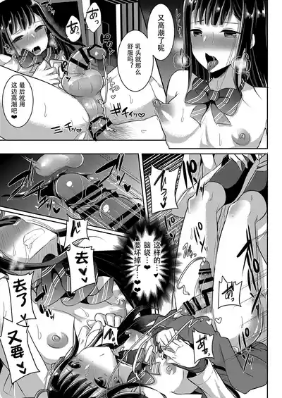 第115頁圖