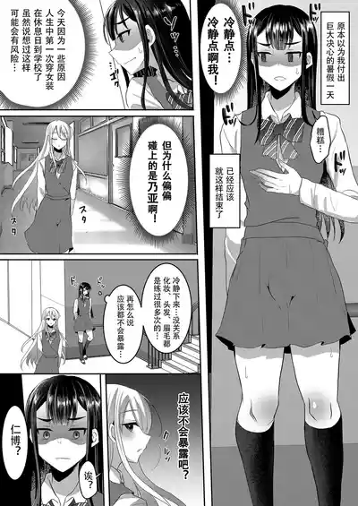 第119頁圖