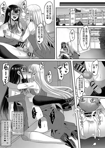 第135頁圖