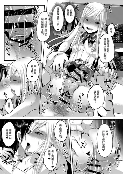 第19頁圖