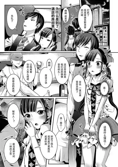 第27頁圖