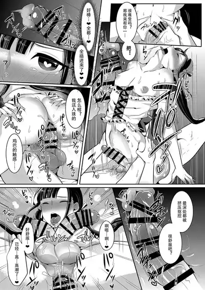 第39頁圖
