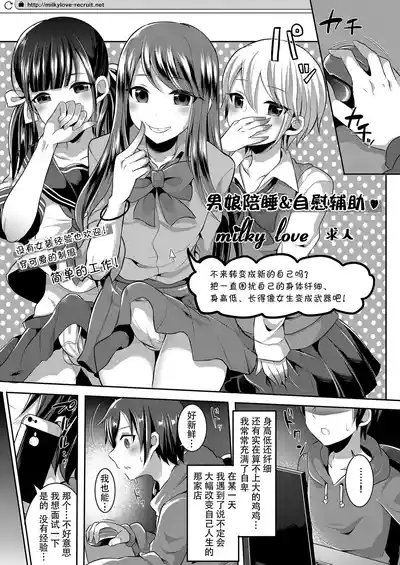 第43頁圖