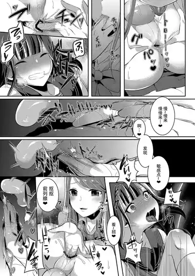 第55頁圖