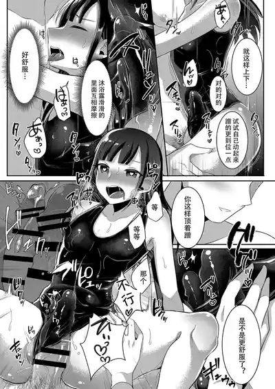 第71頁圖