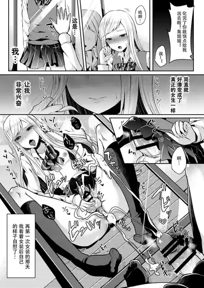 第7頁圖