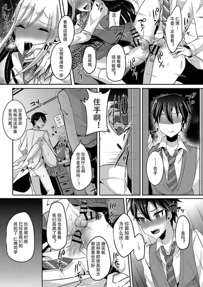 第95頁圖