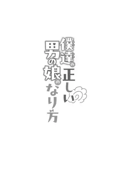 第99頁圖