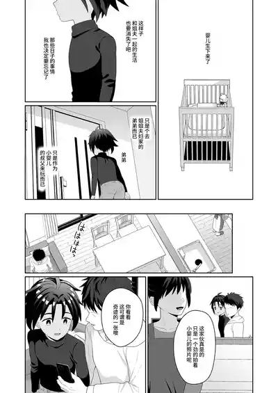 第27頁圖