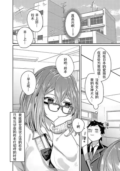 第115页图