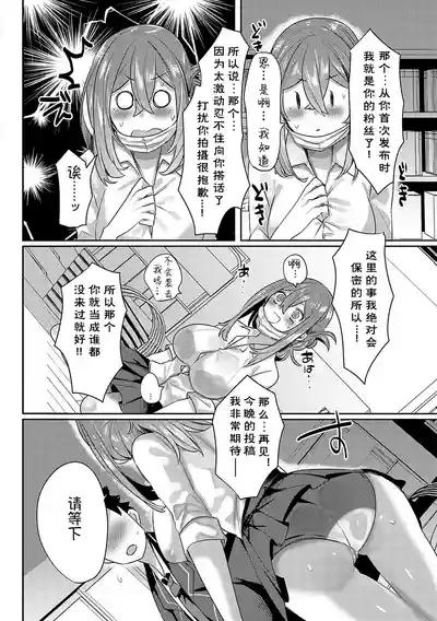 第123页图