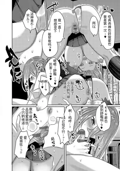 第127页图