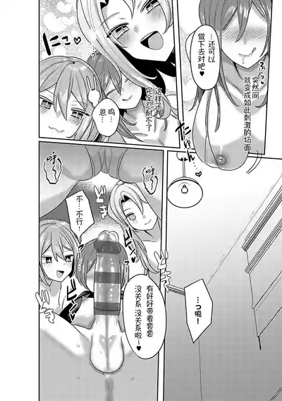 第159页图
