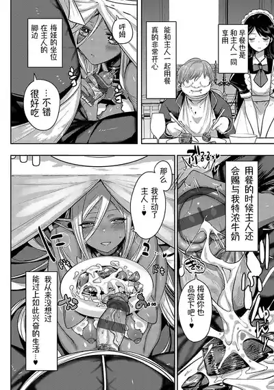 第179页图