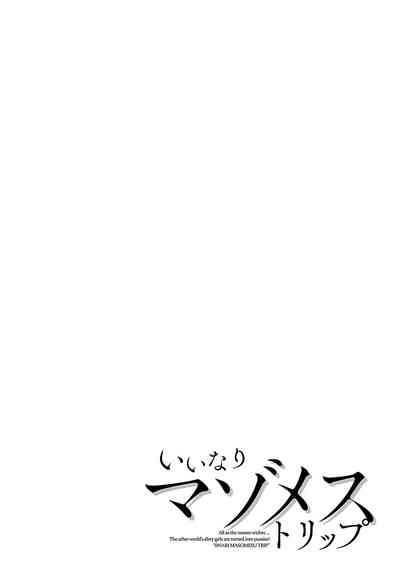 第59页图