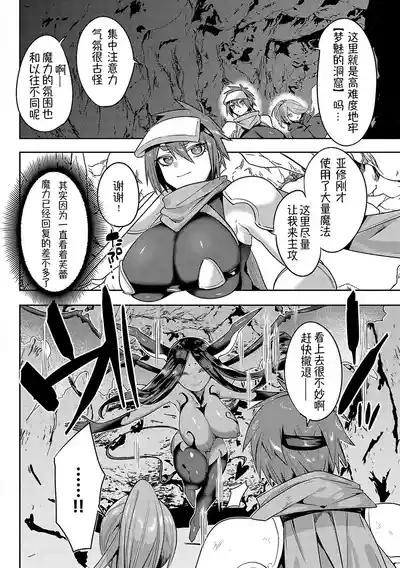 第63页图