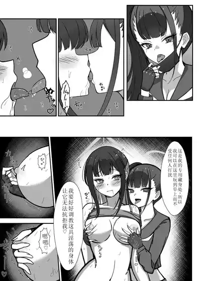 第7页图