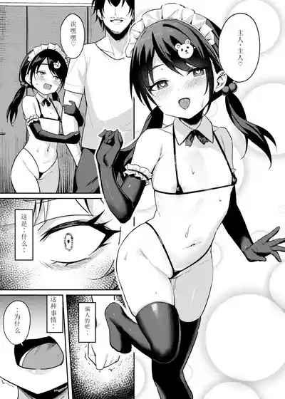 第15頁圖