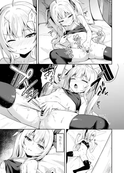 第7頁圖