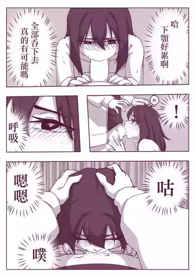 第23頁圖