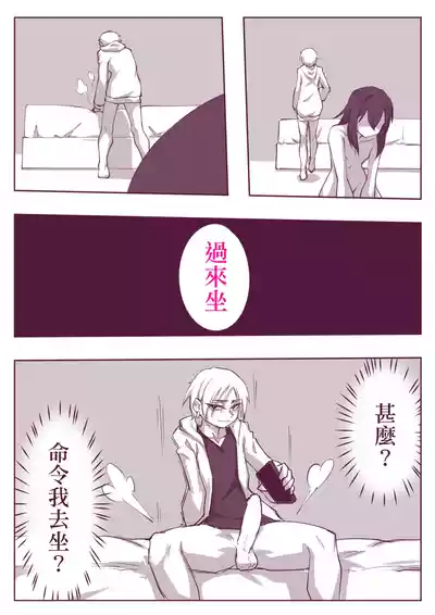 第27頁圖