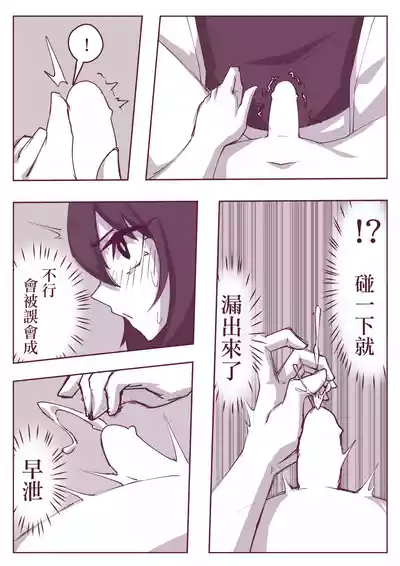 第35頁圖