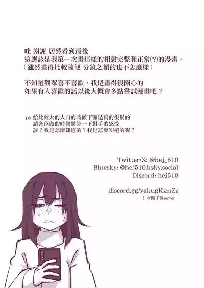 第47頁圖