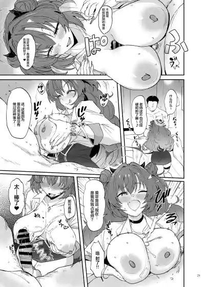 第31頁圖