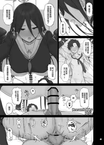 第47頁圖