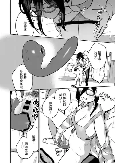 第15頁圖