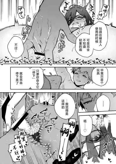 第39頁圖