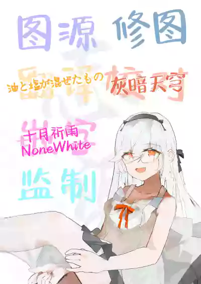 第79頁圖