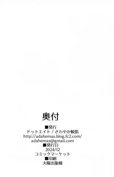 第19页图
